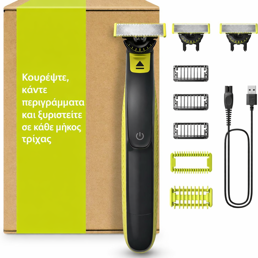 Ηλεκτρικό τρίμερ προσώπου και σώματος με λεπίδα 360°